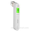 Ear Thermometer Baby Smart Thermpometr